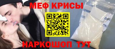 скорость mdpv Балахна