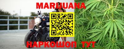 спайс Балашиха