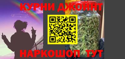 бошки Берёзовский