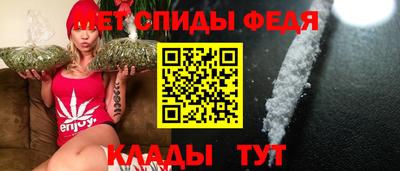 скорость mdpv Балахна