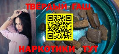 скорость mdpv Балахна