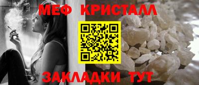 марки nbome Бийск